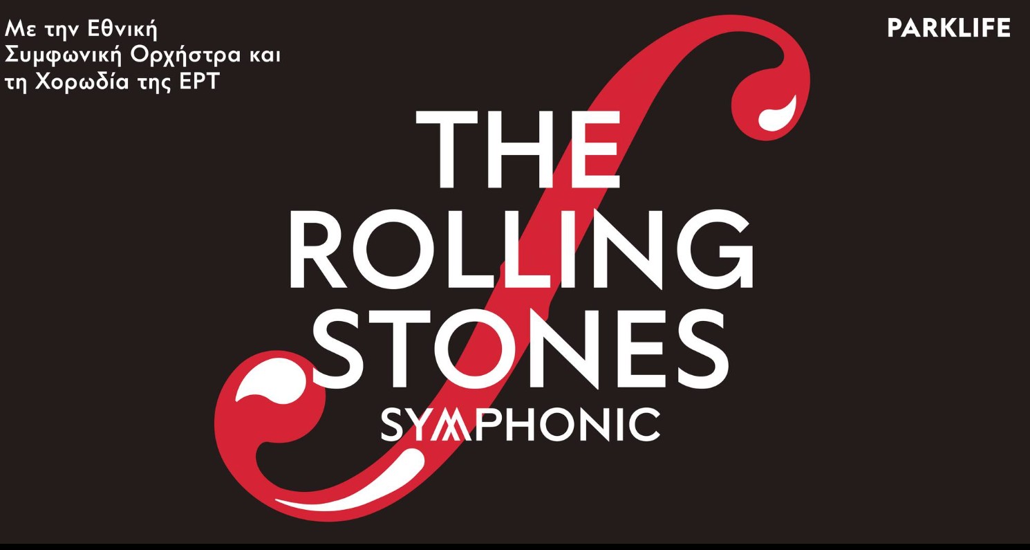 Rolling Stones Symphonic: Ένα μοναδικό