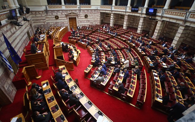 Με συναίνεση ΝΔ-ΠΑΣΟΚ