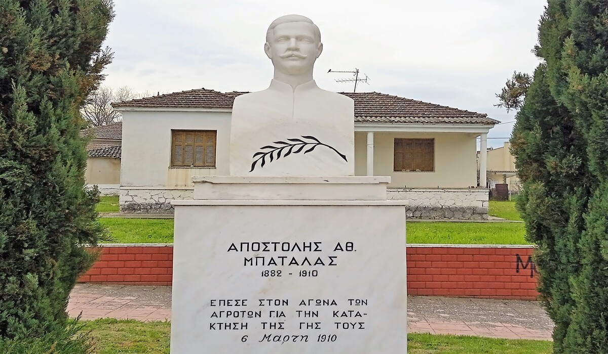 O δήμος Κιλελέρ τιμά την