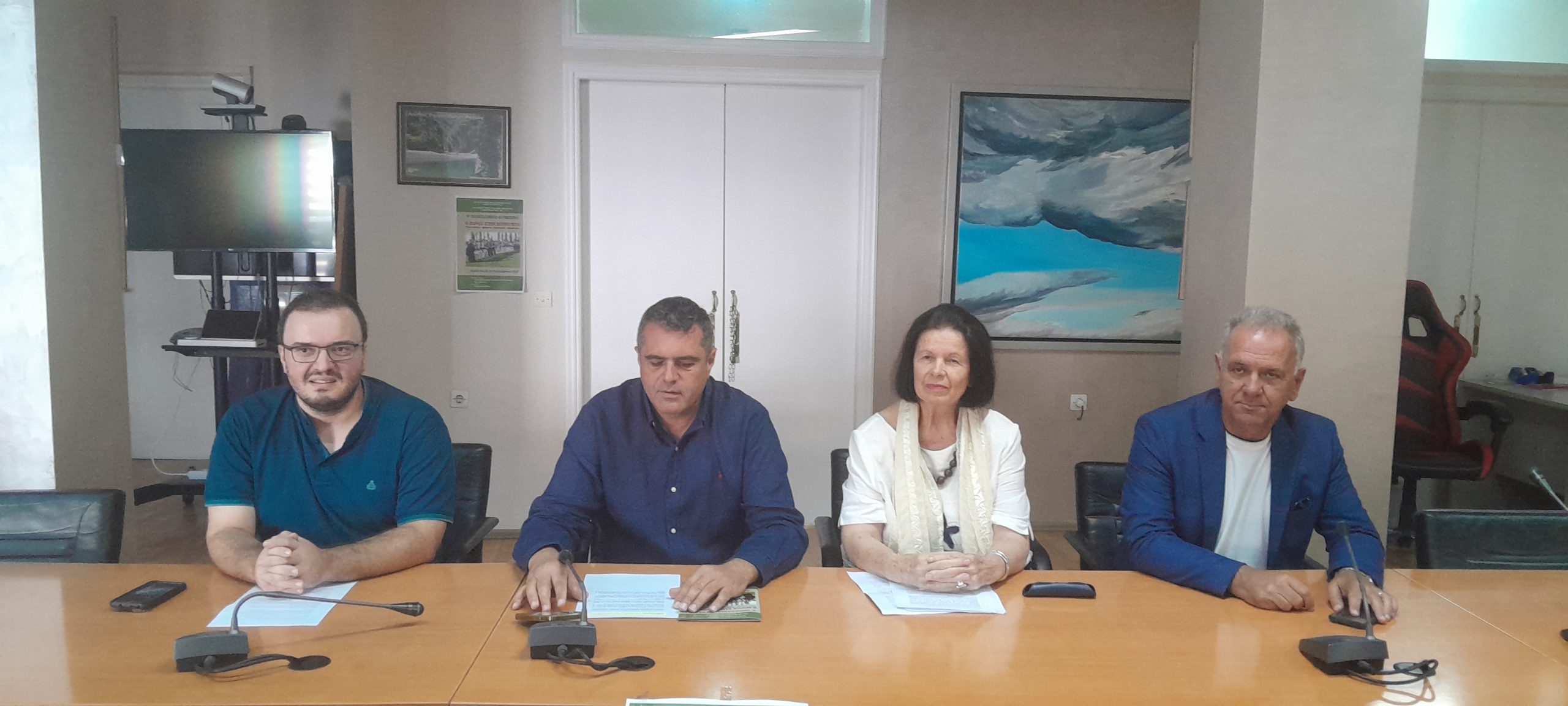 Καρδίτσα: 9ο Πανελλήνιο