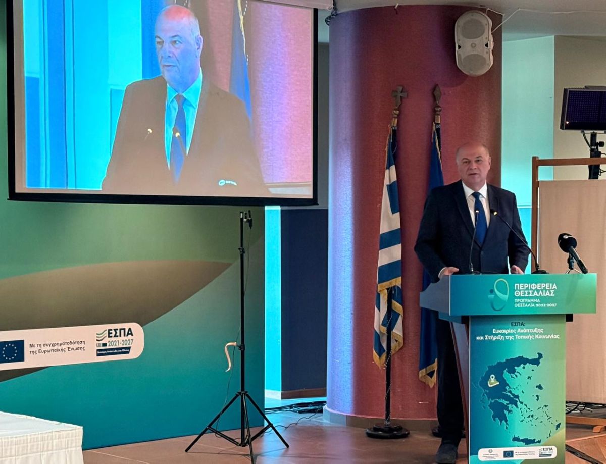 Κ. Τσιάρας απο Καρδίτσα: Το