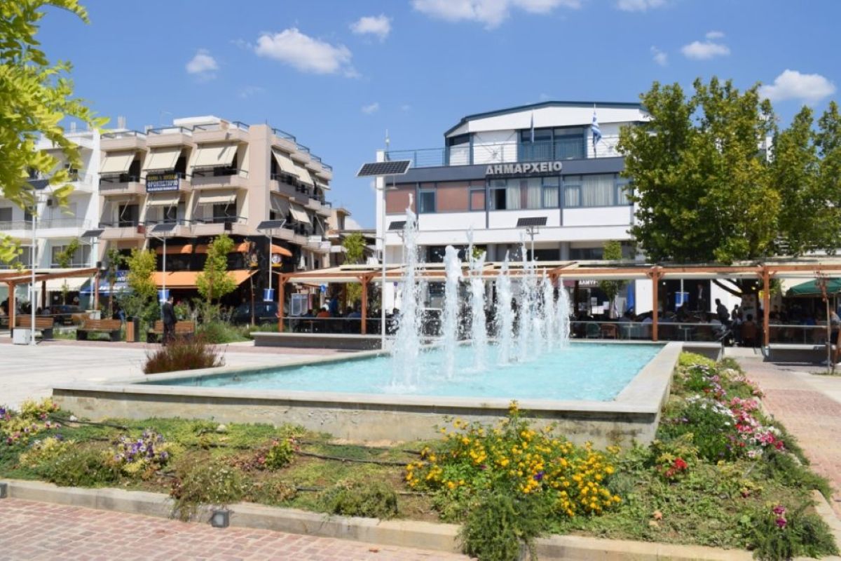 Δήμος Αλμυρού: Έναρξη