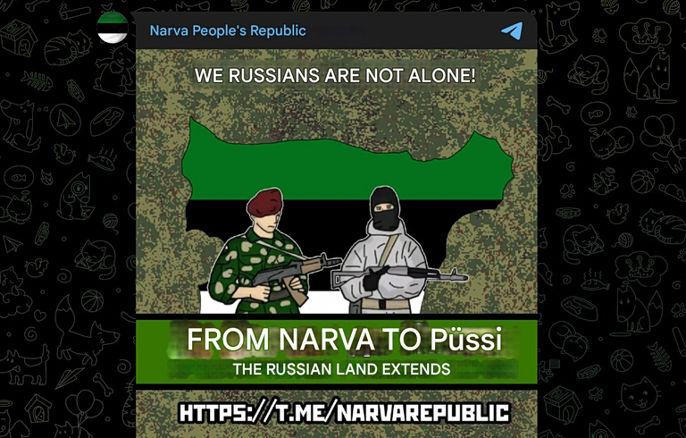 Το φάντασμα της Λαϊκής