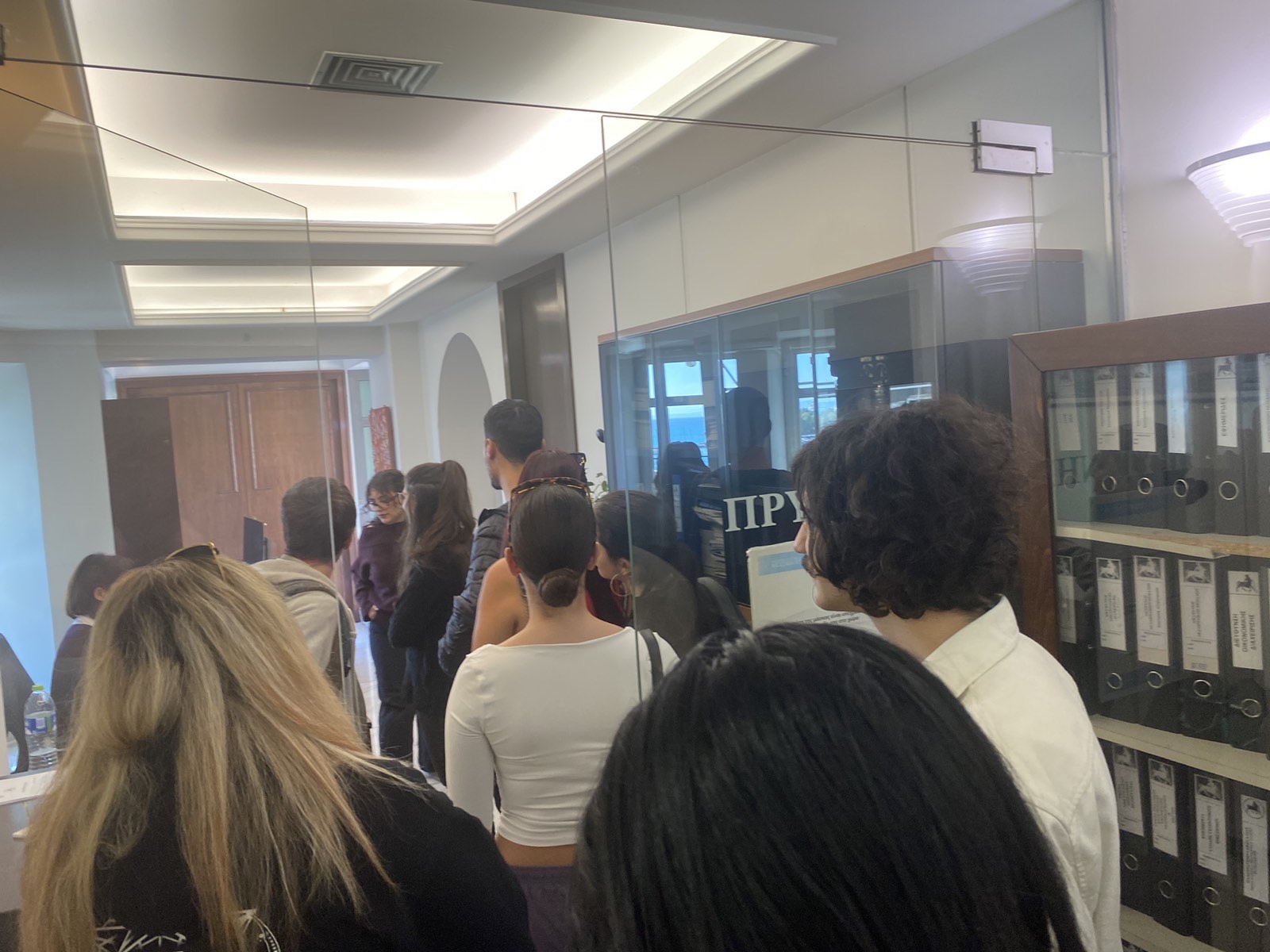 Οι φοιτητές της