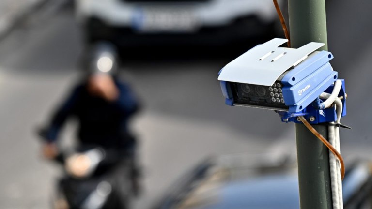 Τροχαία: Πότε θα σταλούν οι