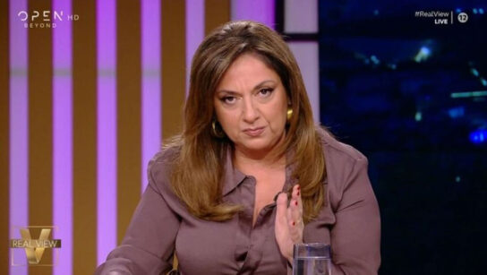 Κόλαφος η Σοφία Μουτίδου