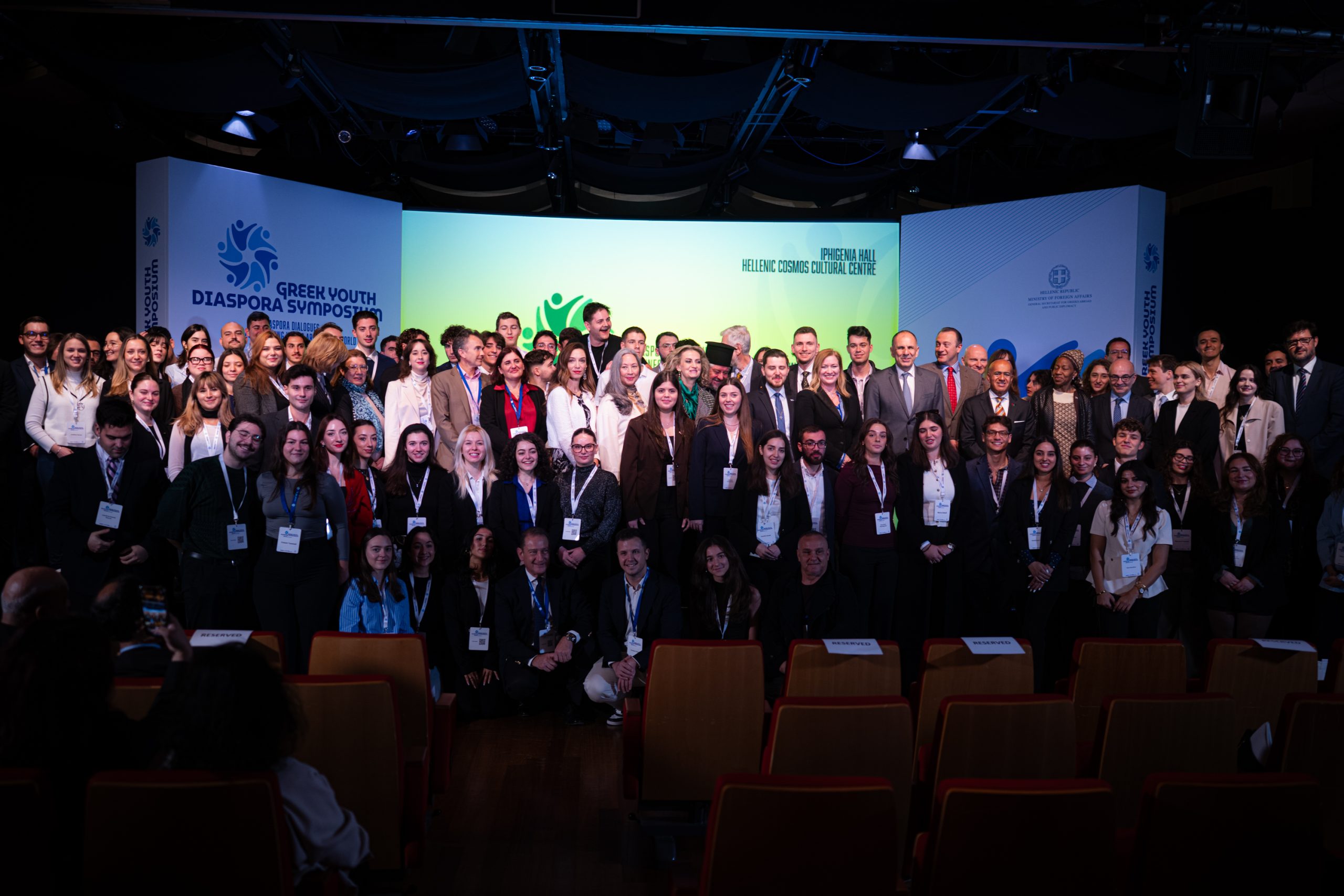 Ολοκληρώθηκε το 2ο Συνέδριο