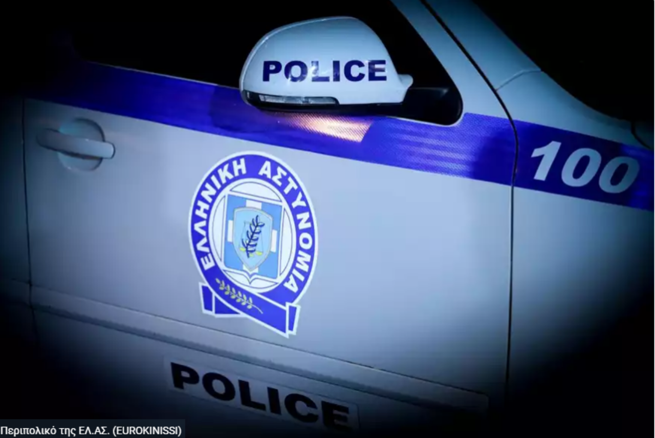 Ανήλικοι τραυμάτισαν με