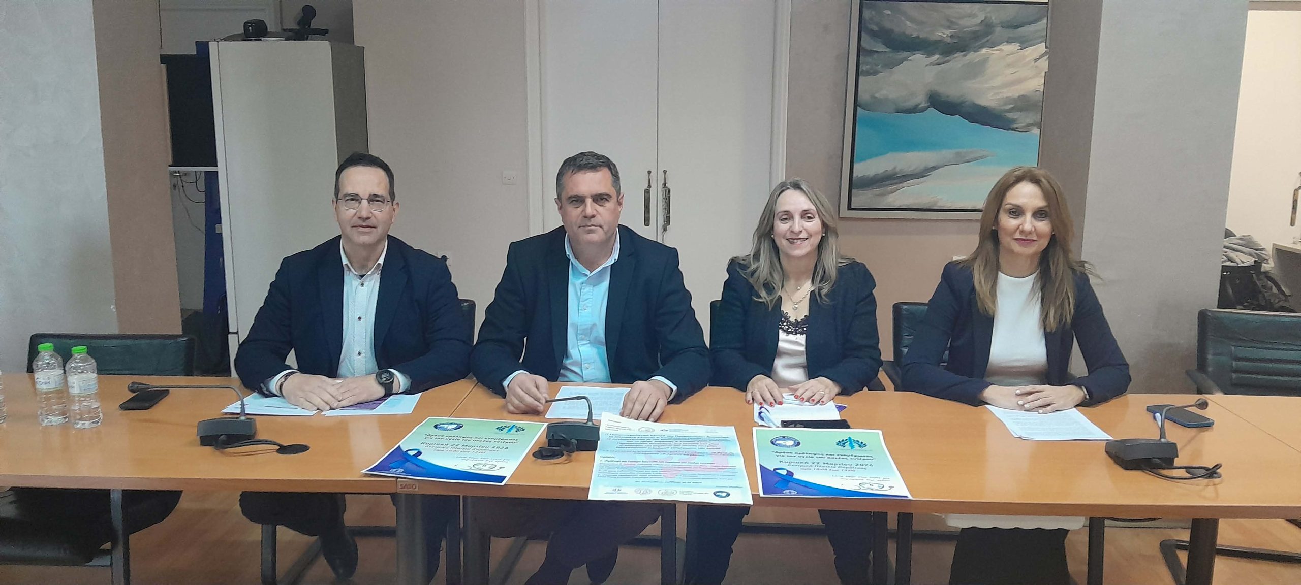 Καρδίτσα: Ημερίδα και δράσεις για την πρόληψη του καρκίνου του παχέος εντέρου