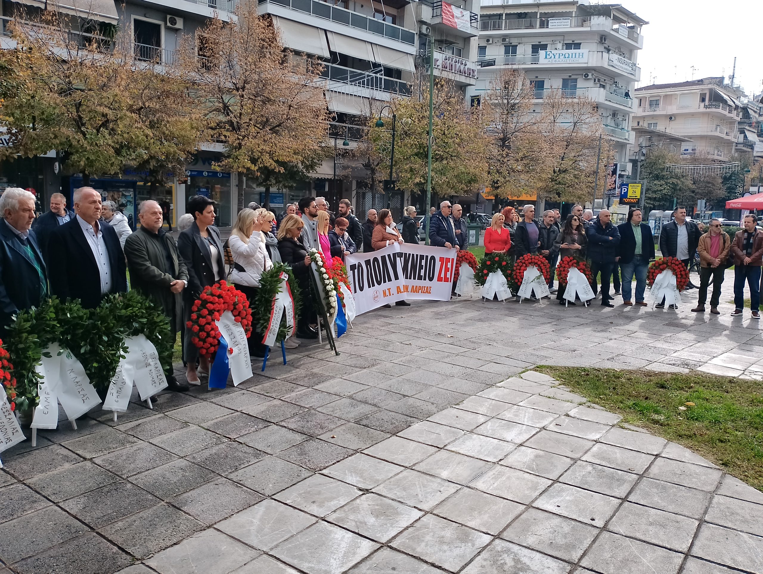 Ξεκίνησαν στη Λάρισα οι