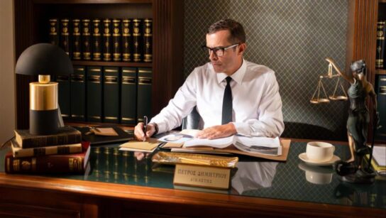 Ο Δικαστής: Πότε κάνει