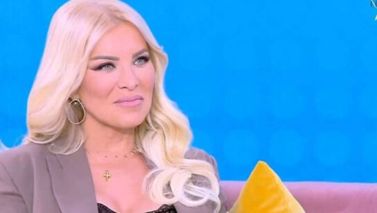 Κατερίνα Καινούργιου: