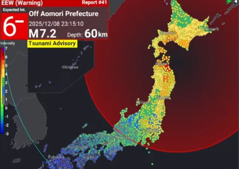 Ιαπωνία: Τσουνάμι χτύπησε