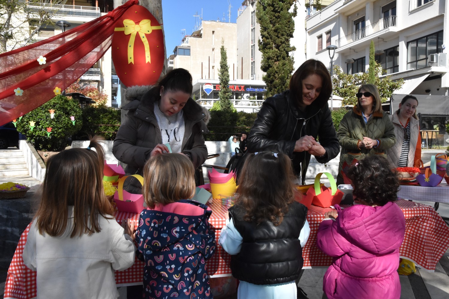 Δήμος Λαρισαίων: