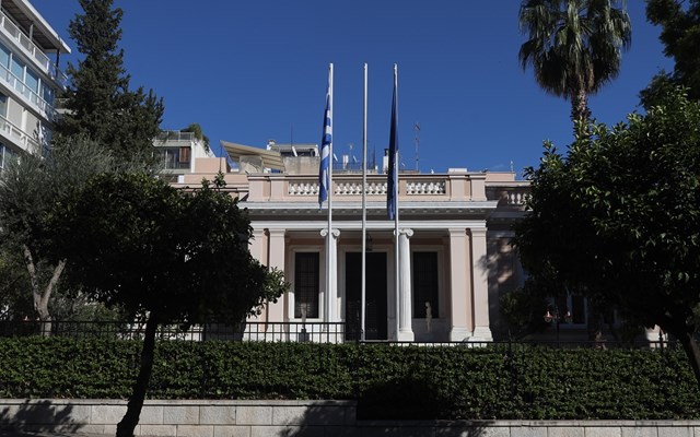 Τελικές συσκέψεις