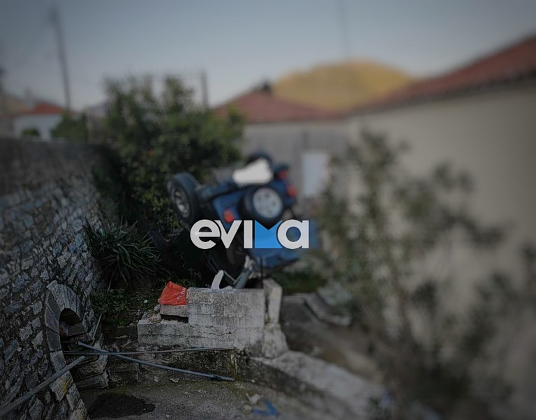 Εύβοια: Αυτοκίνητο εξετράπη της πορείας του και κατέληξε σε αυλή σπιτιού  Στο νοσοκομείο ο οδηγός