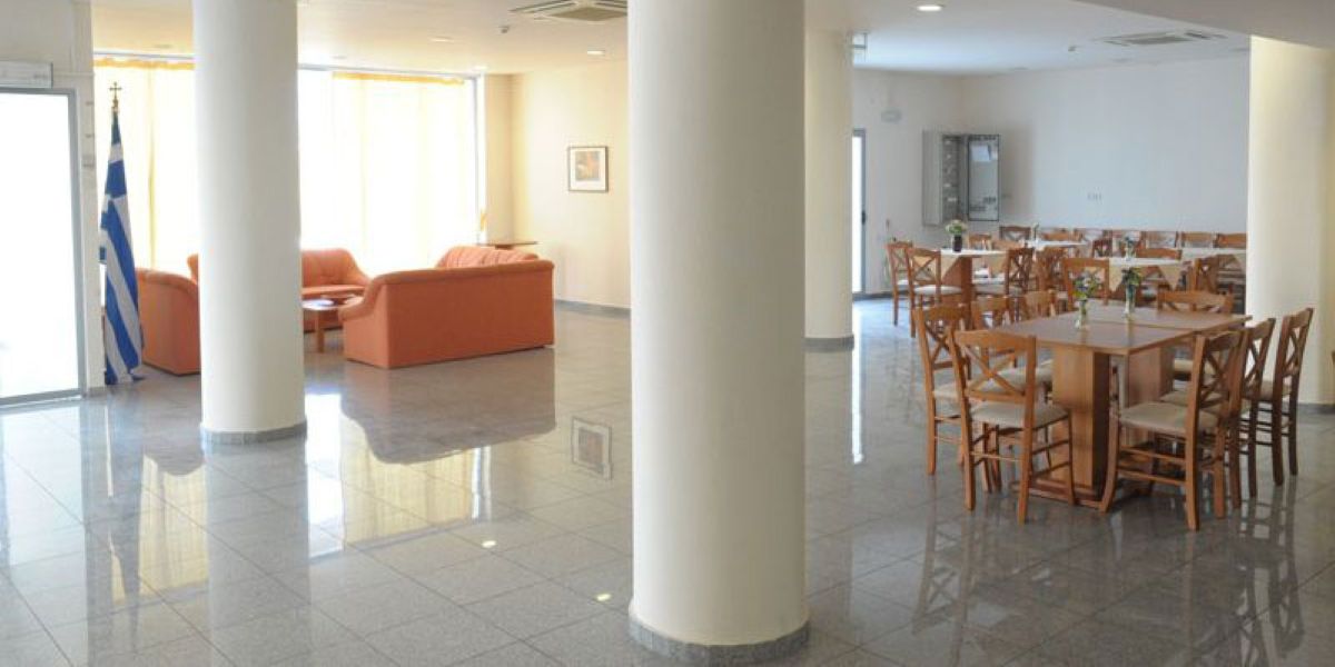 Προκαταρκτική εξέταση για