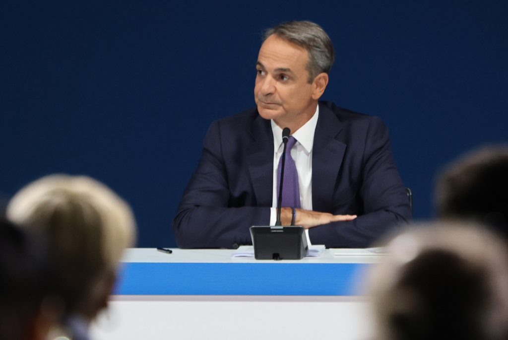 Αναγκαστική στροφή μπροστά