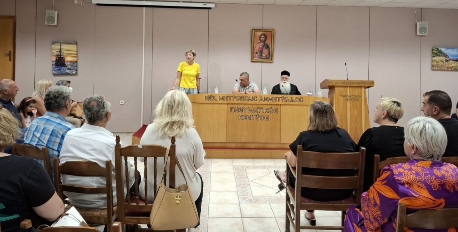 Βόλος: Ετήσια Συγκέντρωση