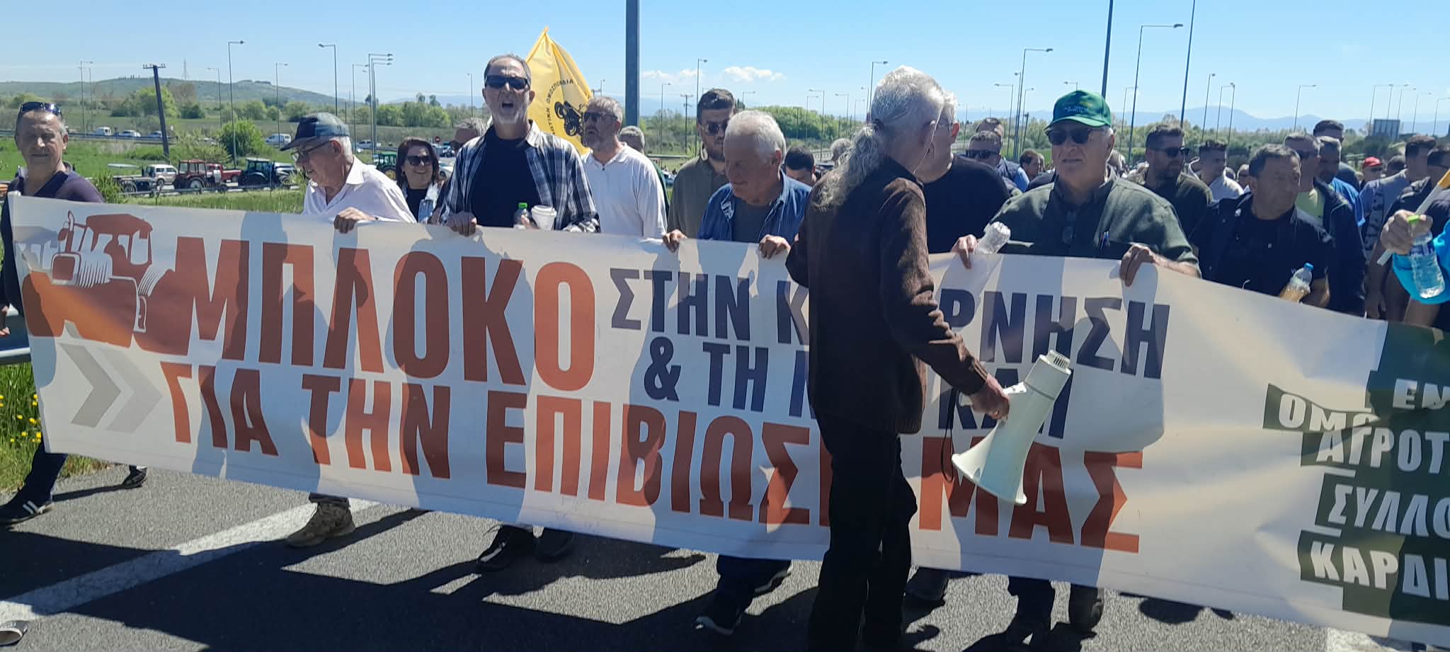 Νέα αγροτική κινητοποίηση