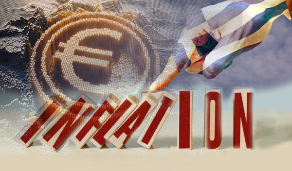 Πληθωρισμός: Στο 2,7% τον Φεβρουάριο  Φωτιά σε τρόφιμα και ένδυση