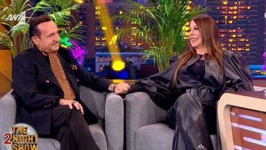 Άντζελα Δημητρίου και