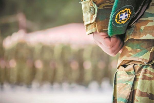 Ένοπλες Δυνάμεις: Αυξήσεις