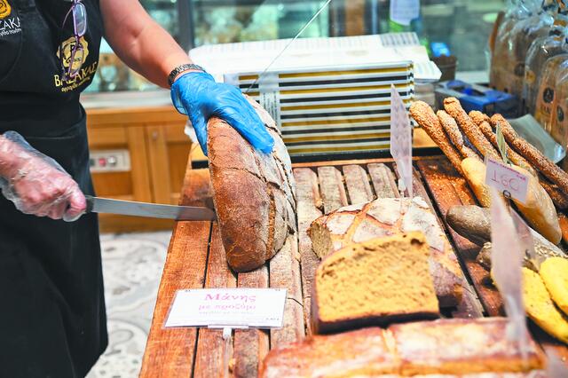 Καμπανάκι από ΕΦΕΤ: Αύξηση