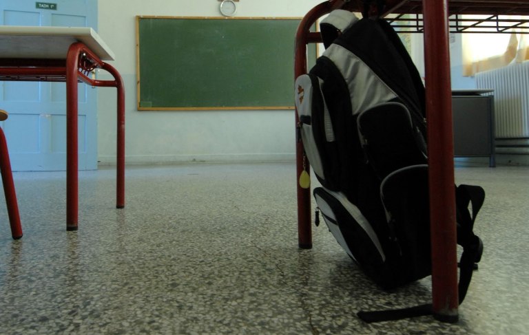 Υπ. Παιδείας για τον θάνατο