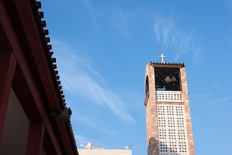 Γιορτή σήμερα 3 Απριλίου  Ποιοι γιορτάζουν | Εορτολόγιο