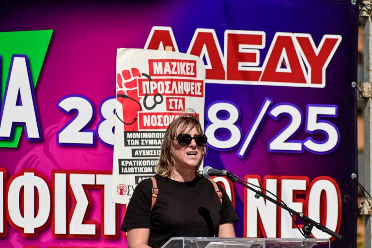 ΑΔΕΔΥ: Και ο δημόσιος