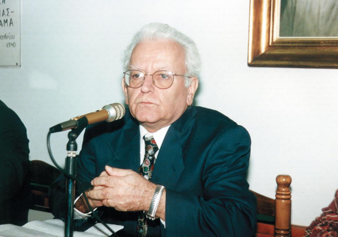 Εκδήλωση μνήμης για τον