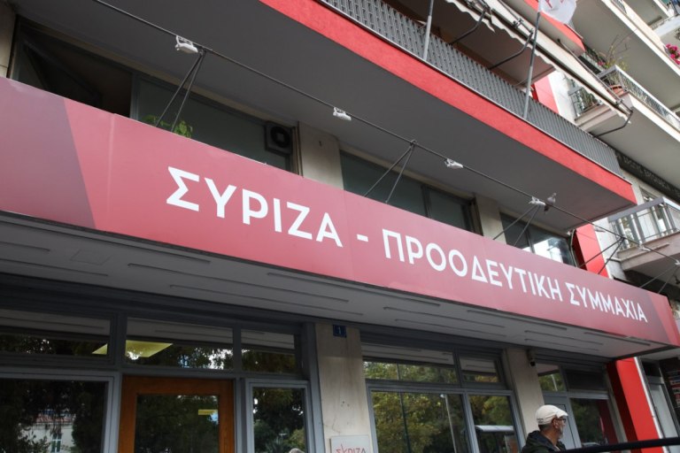 ΣΥΡΙΖΑ σε Μητσοτάκη: Πέρασε