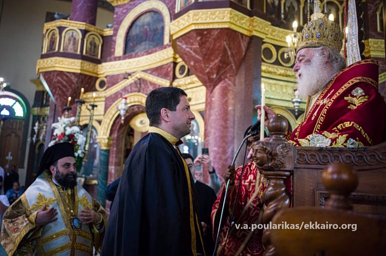 Μέγας Άρχων του