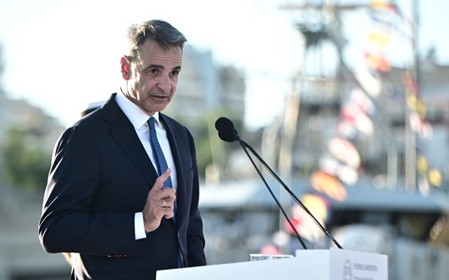 Κ. Μητσοτάκης: Δυνατό