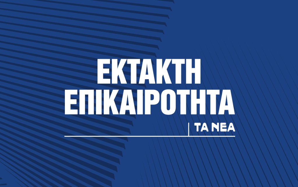 Ταυτοποιήθηκε ο δολοφόνος
