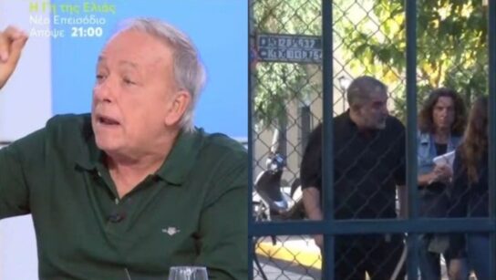 Ανδρέας Μικρούτσικος για