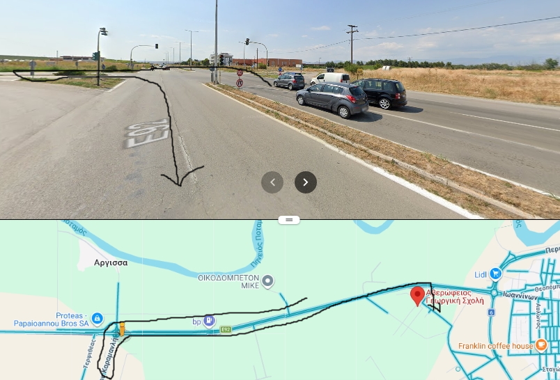 Περίπατο στη Γεωργική