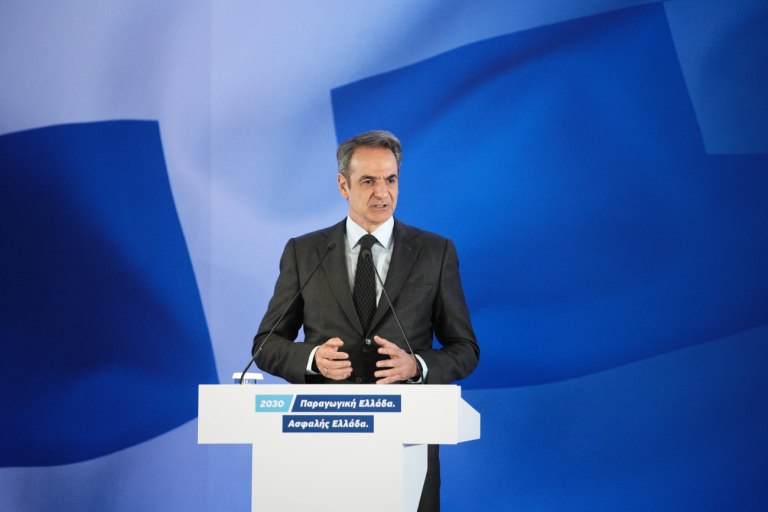 Μητσοτάκης: Νέες