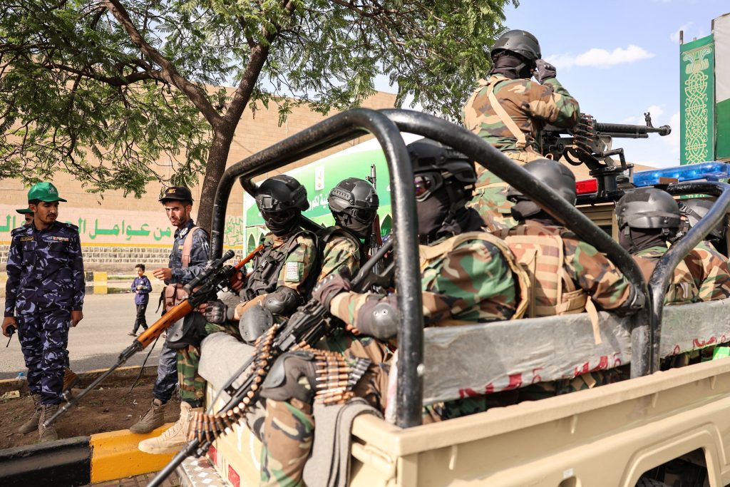 Ισραήλ: Οι Χούθι ανέλαβαν