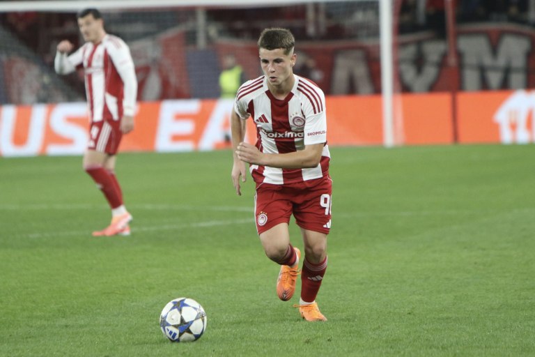 Ο Μουζακίτης, ο Γιαμάλ και