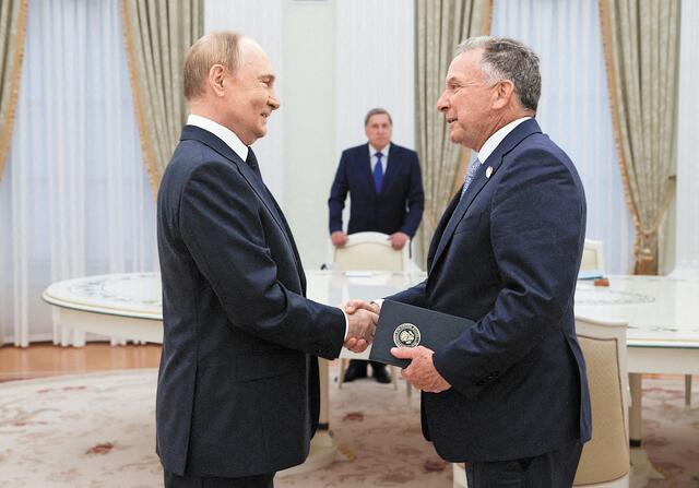 Γουίτκοφ και Κούσνερ