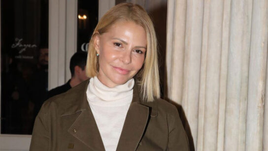 Κόλαφος η Τζένη