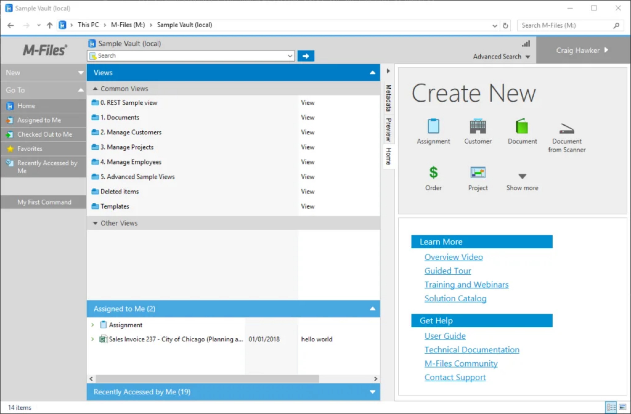 Ψηφιοποίηση πολεοδομικών