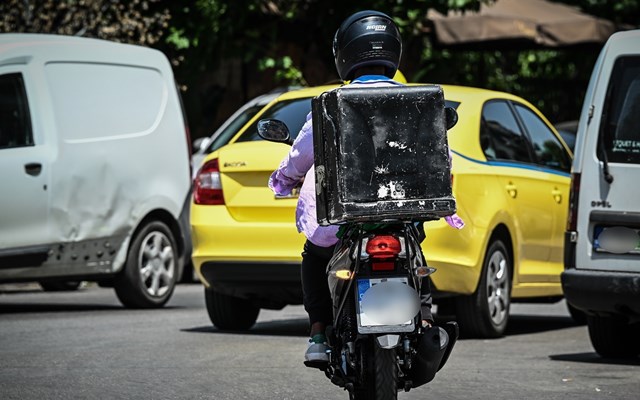 Σε ποιους κλάδους θα γίνουν