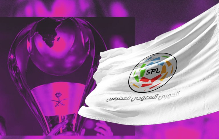 Η Σαουδική Αραβία