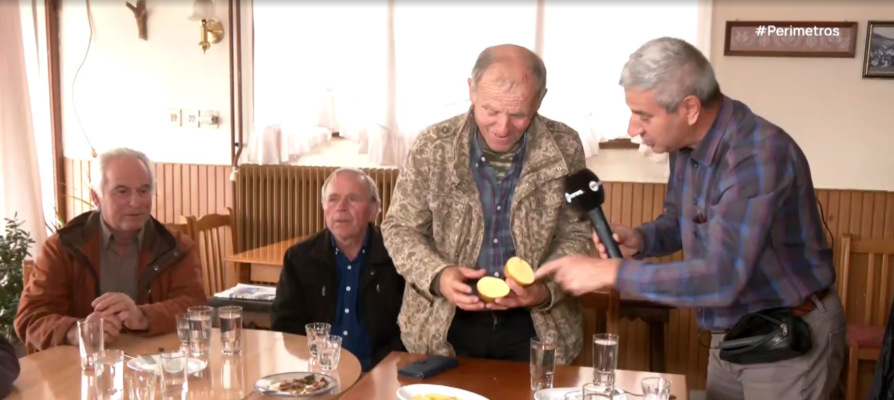 Άκρη Ελασσόνας: Η