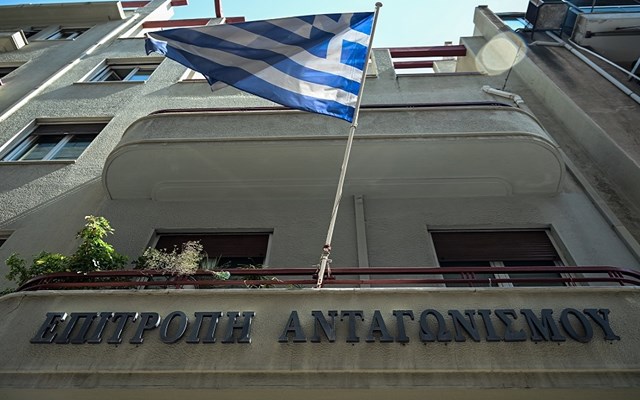 Χ. Νικολοπούλου (Επιτροπή