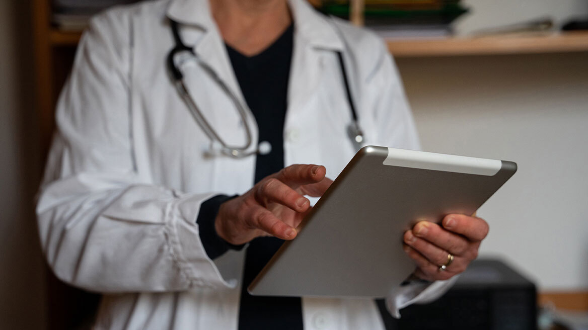 Δήμος Ελασσόνας: