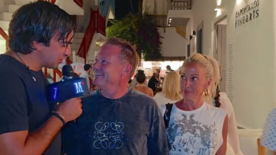 Απόστολος Λύτρας Δώρα